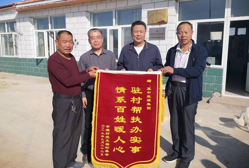 1569814670109059.jpg 11_副本.jpg