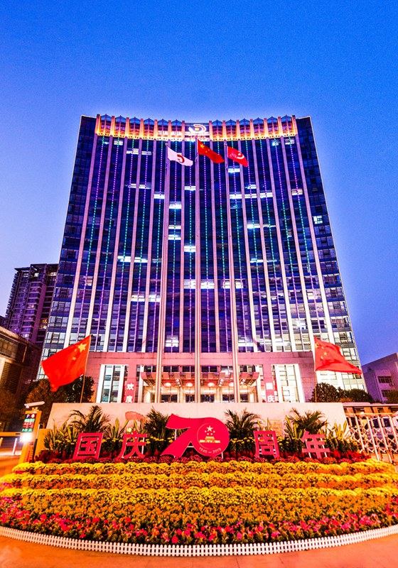 1569839441722331.jpg image001.jpg