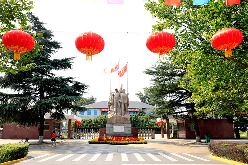 1569839472170405.jpg image006.jpg