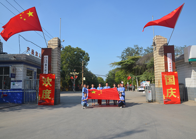 1569839491467841.jpg image008.jpg