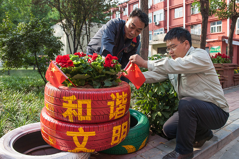 1569839574532389.jpg image016.jpg